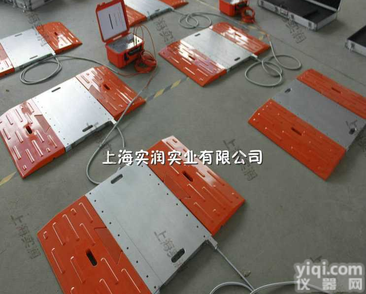 <em>静态</em><em>轴重</em>秤价格,大货车便携式<em>静态</em><em>称重</em>仪