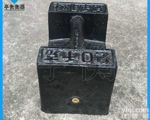 铸铁<em>材质</em>20千克标准<em>砝码</em>，<em>手提式</em>锁状<em>砝码</em>