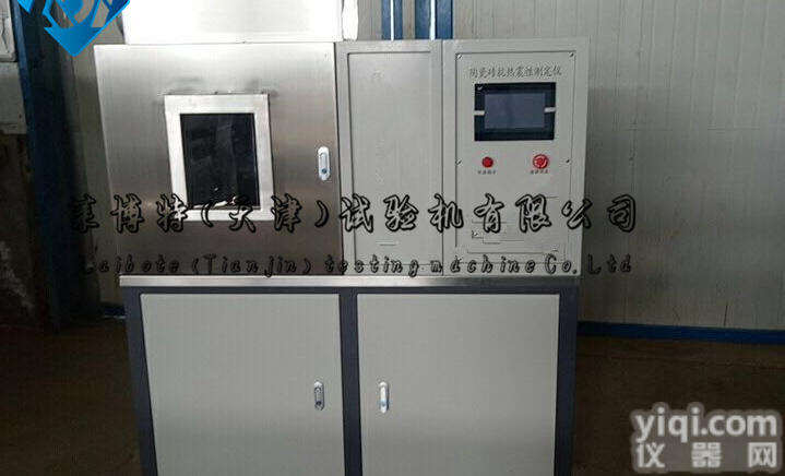 陶瓷砖抗热震性<em>试验</em>机-<em>浸水</em>法