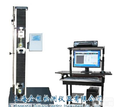 <em>拉伸</em><em>缠绕膜</em>拉力<em>试验机</em>
