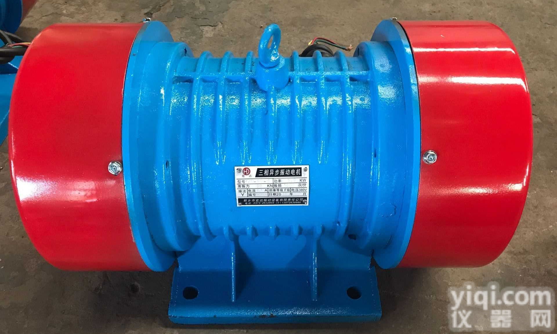 XVM-A-50-6卧式<em>振动电机</em>（<em>JZO</em>-0.7-2<em>振动电机</em>）