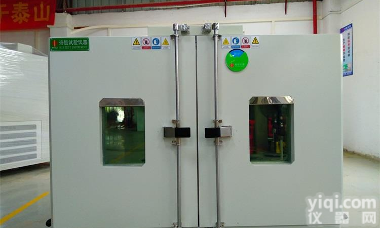 2000L恒温恒湿<em>试验箱</em>  双<em>视窗</em>恒温恒湿<em>试验箱</em> 东莞海恒仪器厂家