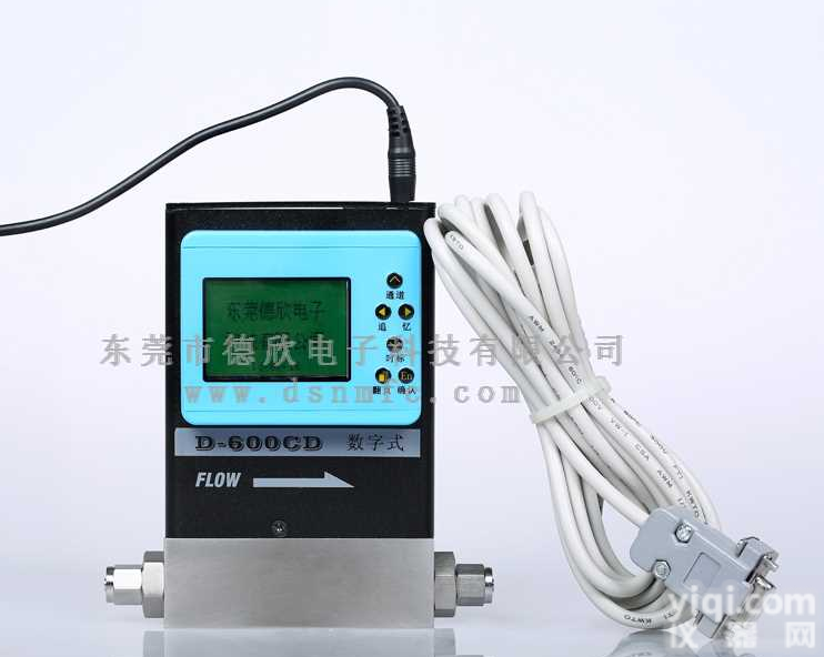 厂家直供 实验室<em>热式</em>气体<em>流量</em><em>控制器</em> 质量<em>流量</em><em>控制器</em>