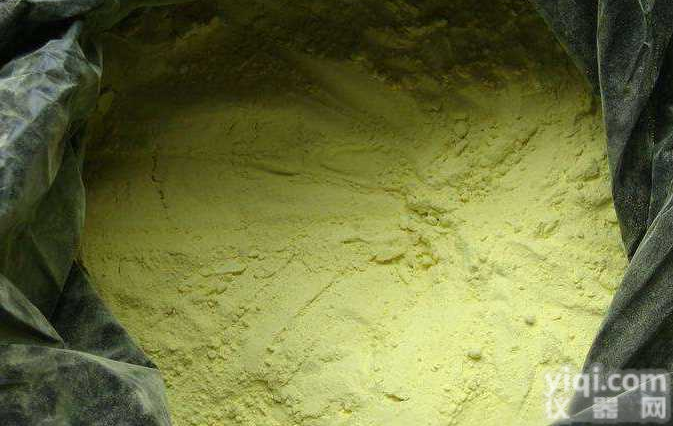 佛山白僵菌厂家农药<em>原药</em><em>现货供应</em>