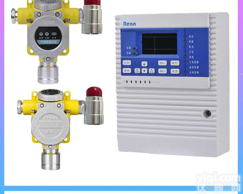油库罐区可燃<em>气体</em>报警器,<em>易燃易爆</em><em>气体</em><em>泄漏</em>报警器