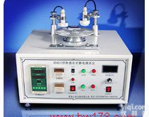 织物<em>感应式</em>静电<em>测试仪</em> <em>感应式</em>静电<em>测试仪</em>