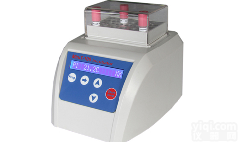 杭州<em>生物</em><em>指示剂</em>培养器MiniT-3 <em>生物</em><em>指示剂</em>培养器厂家型号