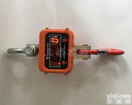 3吨<em>行车</em><em>挂钩</em>称,OCS-3t<em>行车</em><em>电子</em>吊钩秤价格