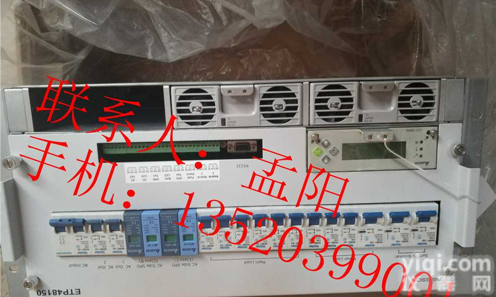 <em>华为</em>ETP48150嵌入式开关电源 <em>华为</em>48V150A<em>通信电源</em>/技术参数