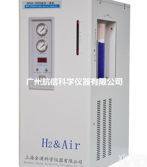 上海全浦<em>QPHA</em>-300G氢空<em>一体机</em> 无油空气压缩机 <em>QPHA</em>-300G气相色谱耗材
