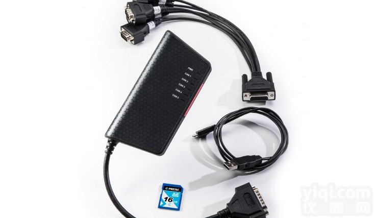 <em>Kvaser</em> <em>Memorator</em> <em>Professional</em> 5xHS总线记录仪