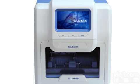 Auto-Pure20核酸提取纯化仪、杭州奥盛<em>全自动核酸提取纯化仪</em>Auto-Pure20A