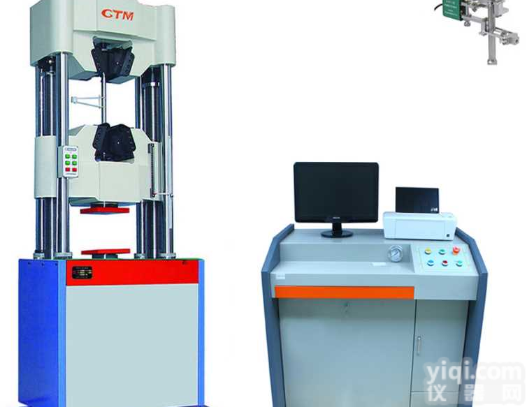 ​​微机控制电液伺服万能材料<em>试验机</em> 普通混凝土<em>力学性能</em>试验方法 压力和万能<em>试验机</em>