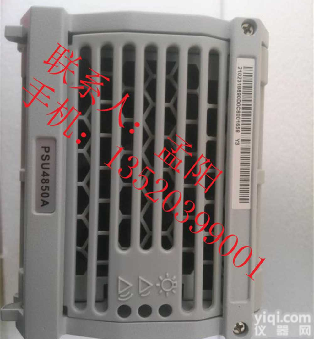 供应 <em>华为</em>PSU4850A整流模块,<em>华为</em>48V50A<em>电源模块</em>