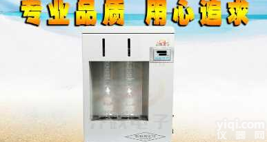 <em>江西</em>六联<em>索氏</em>提取器