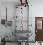 湖北孝感南京<em>张家港</em>滴水试验装置环境检测试验设备<em>生产厂家</em>价格