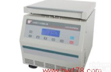 <em>离心式</em>加热恒温原油<em>水份测定</em>仪 <em>水份测定</em>仪 原油<em>水份测定</em>仪