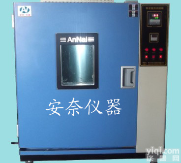 安徽芜湖广东<em>东莞</em>深圳汕头<em>珠海</em>南京<em>恒温恒湿</em>试验箱恒温试验箱价格