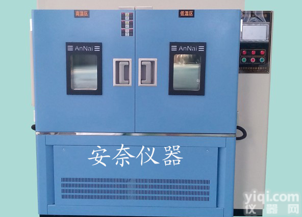 安徽<em>宣城</em>广东<em>广州</em>越秀区南京江宁高低温湿热试验箱生产厂家价格