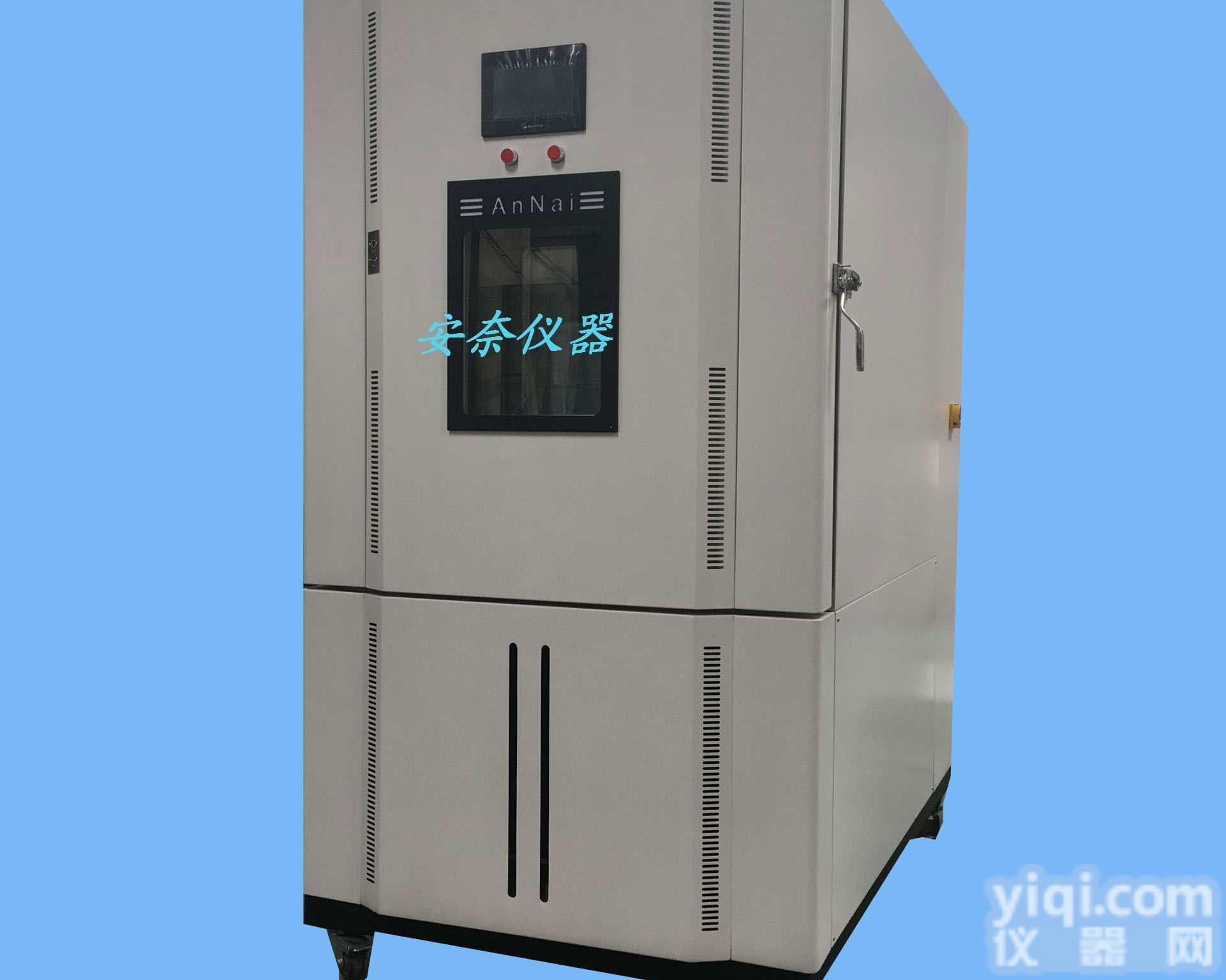 <em>黄山</em>安庆<em>巢湖</em>南京无锡徐州常州苏州触摸屏（自动化）高低温试验箱价格