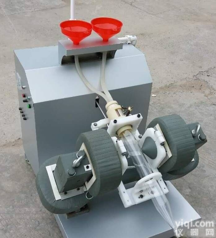 煤炭智能<em>一体式</em>磁选管