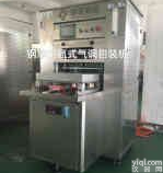 制氮气<em>气调</em><em>包装机</em> 制氮气<em>气调</em>机 型号GQ-1N400