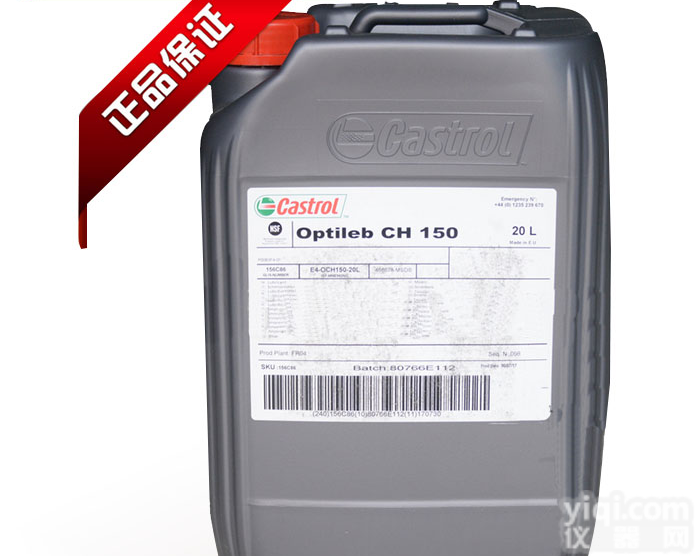 <em>Castrol</em> <em>嘉实多</em>  Optileb CH150食品级<em>链条</em>油