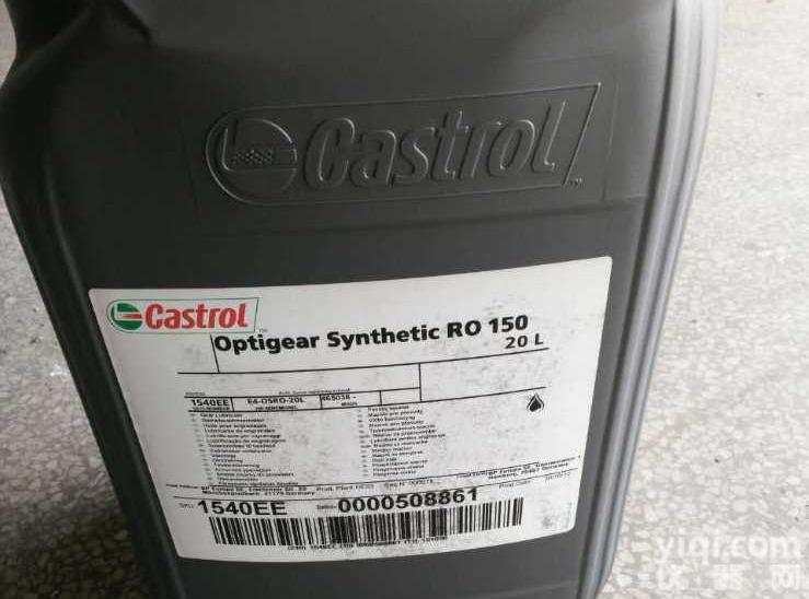 <em>嘉实多</em><em>Viscogen</em> KLK 25 KLK 28