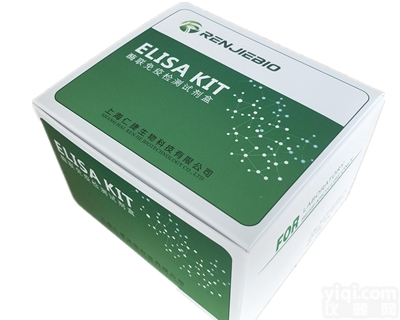 牛AMH ELISA<em>试剂</em>盒哪家<em>便宜</em>