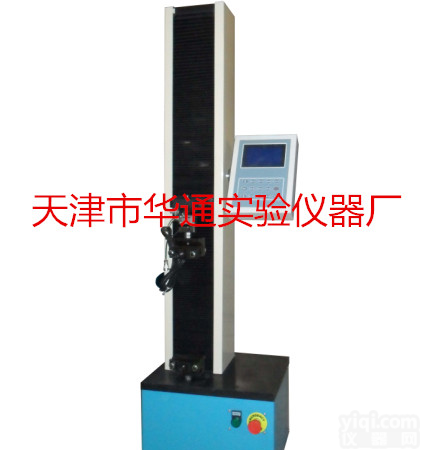 DL-2000保温<em>砂浆</em>拉力机 天津<em>华通</em><em>仪器厂</em>生产