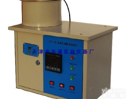 天津华通实验仪器厂<em>现货</em>供应SYD-0621A沥青标准粘度试验仪价格<em>实惠</em>