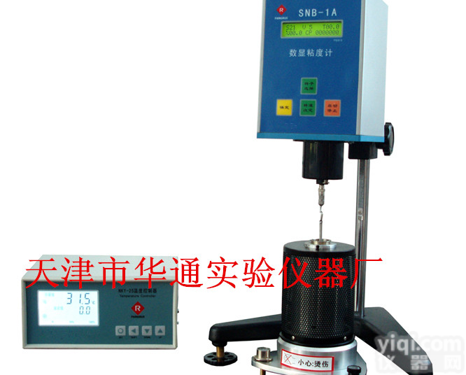 天津华通实验<em>仪器厂</em>供应SNB-1A-J高温<em>粘度</em>计旋转黏度计价格实惠