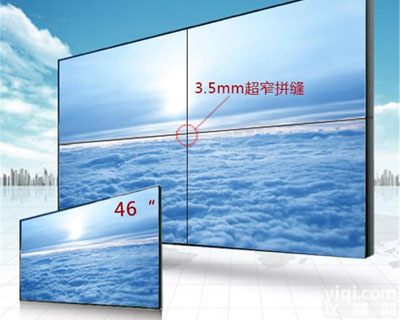 2018北京<em>远见</em>46寸液晶屏<em>拼接</em>，企业/展厅/电信/数据平台/林业/科技/博物馆展览，可定制