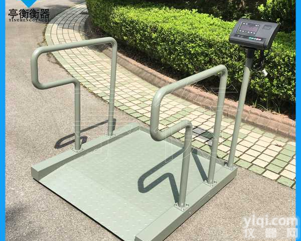 体重<em>透析</em>轮椅秤（0.8*0.8米）