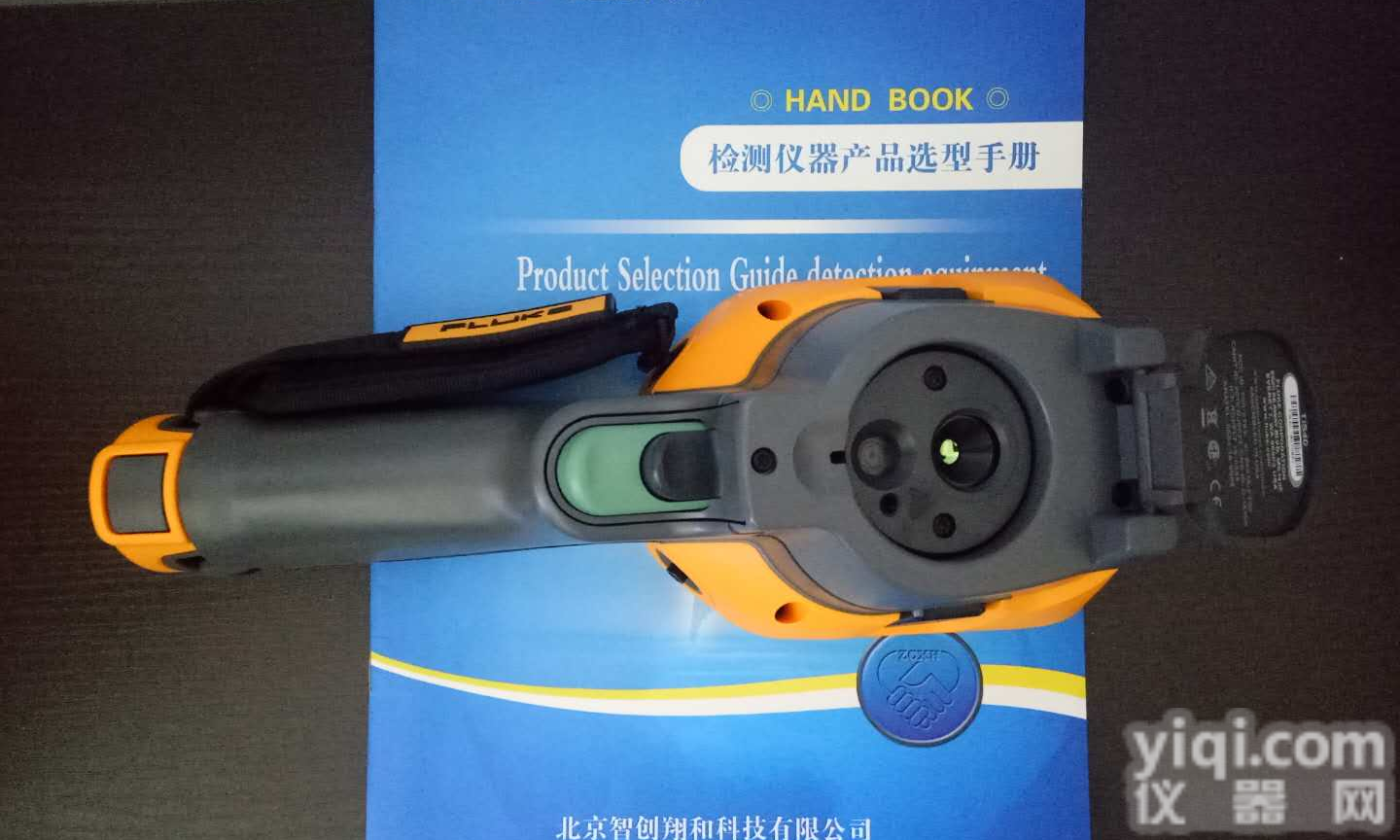 美国<em>福禄克</em>热像仪TIS40<em>优惠</em>促销