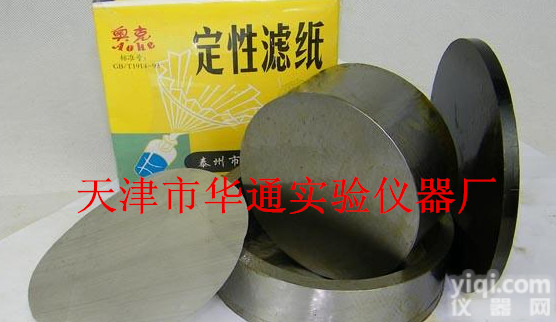 100*100*25砂浆保水率测试仪、保水性试模厂家天津<em>华通</em>实验<em>仪器厂</em>