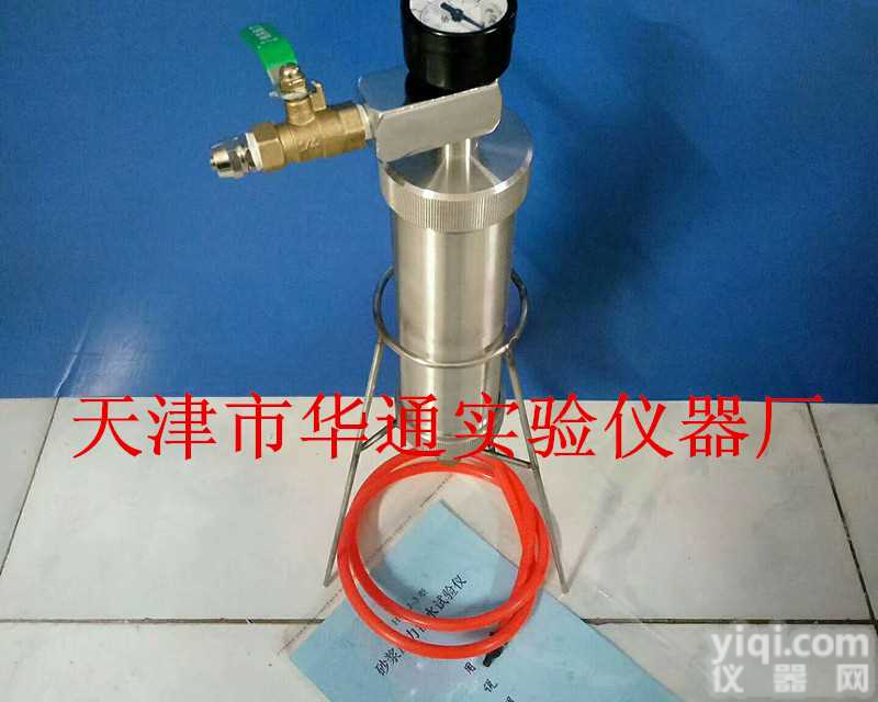 SYM-3<em>型砂</em>浆压力泌水率仪厂家天津华通<em>实验仪器</em>厂