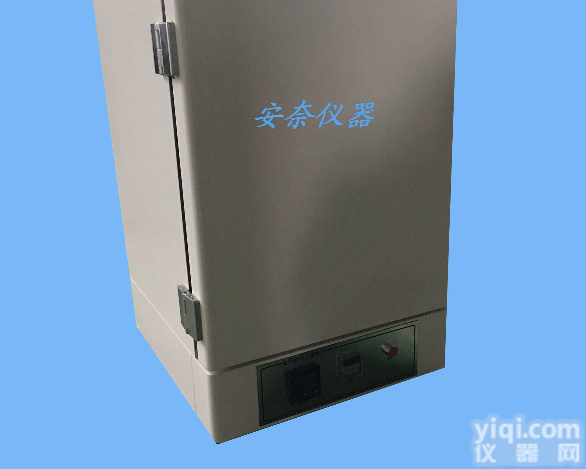 <em>淮安</em><em>清河</em>清浦楚州淮阴涟水洪泽南京200度300度烘箱生产厂家价格