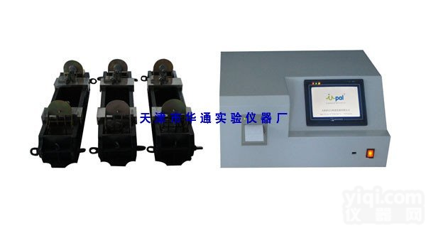 非接触式混凝土收缩变形测定仪厂家天津华通实验仪器厂