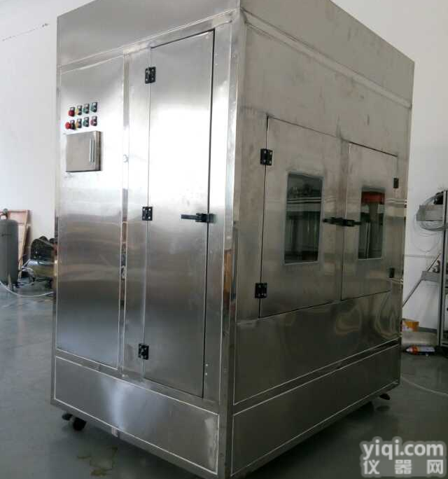 <em>全自动</em>网版<em>显影机</em>