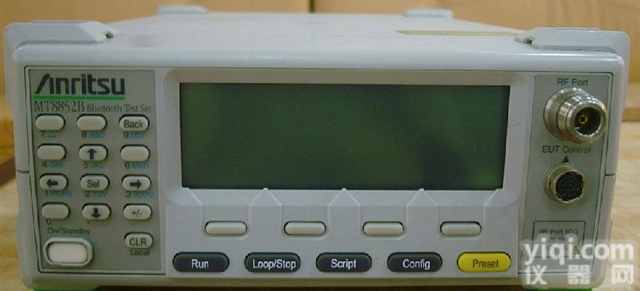 回收安立MT8852B通信测试产品MT8852A<em>蓝牙</em>综合<em>测试仪</em>
