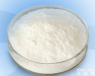 厦门现货<em>阿莫西林</em><em>克拉维</em>酸钾原料|<em>阿莫西林</em><em>克拉维</em>酸钾今日价格*招商