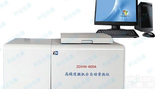 高精度微机全自动煤质分析仪，<em>量热仪</em>