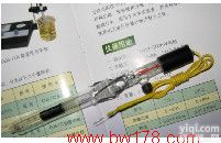 饱和<em>甘汞</em><em>电极</em> <em>电极</em> 便携式饱和<em>甘汞</em><em>电极</em>