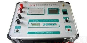 变压器直流电阻测试仪 直流电阻测试仪 变压器直流电阻检测仪