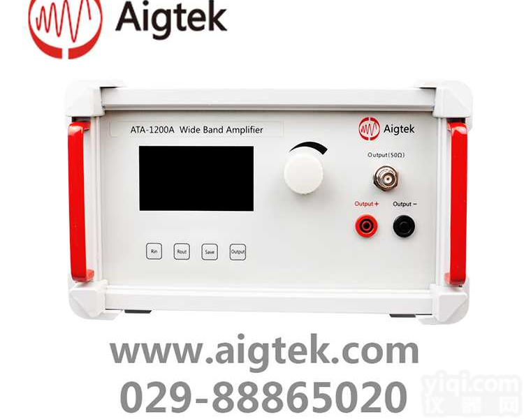ATA1200A<em>宽带</em><em>功率放大器</em>北京放大器