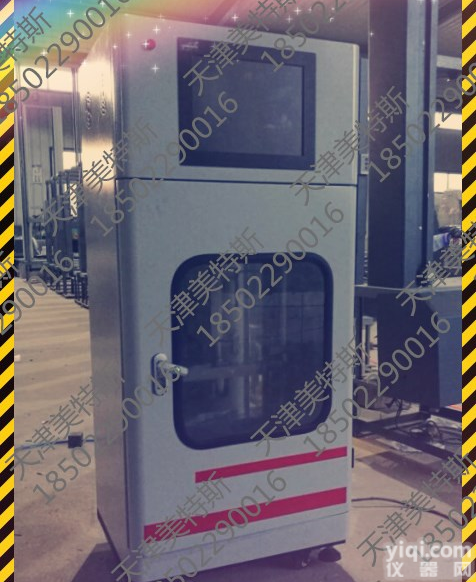 塑胶跑道冲击<em>吸收</em><em>试验机</em>,冲击<em>吸收</em><em>试验机</em>j技术指标、冲击<em>吸收</em><em>试验机</em>GB/T 19995.2-2005