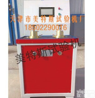 MTSGB-27型钠基膨润土<em>耐静</em><em>水压</em><em>测定仪</em>,钠基膨润土<em>耐静</em><em>水压</em><em>测定仪</em>，<em>耐静</em><em>水压</em><em>测定仪</em>升级了