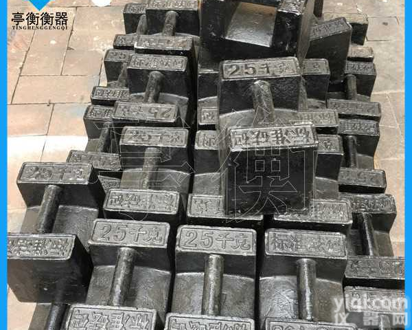 <em>甘肃</em><em>砝码</em>厂家，25<em>千克</em>配重标准<em>砝码</em>