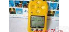 便携式一氧化氮检测仪<em> 一氧化氮检测仪</em> 便携式NO检测仪 便携式一氧化氮测定仪